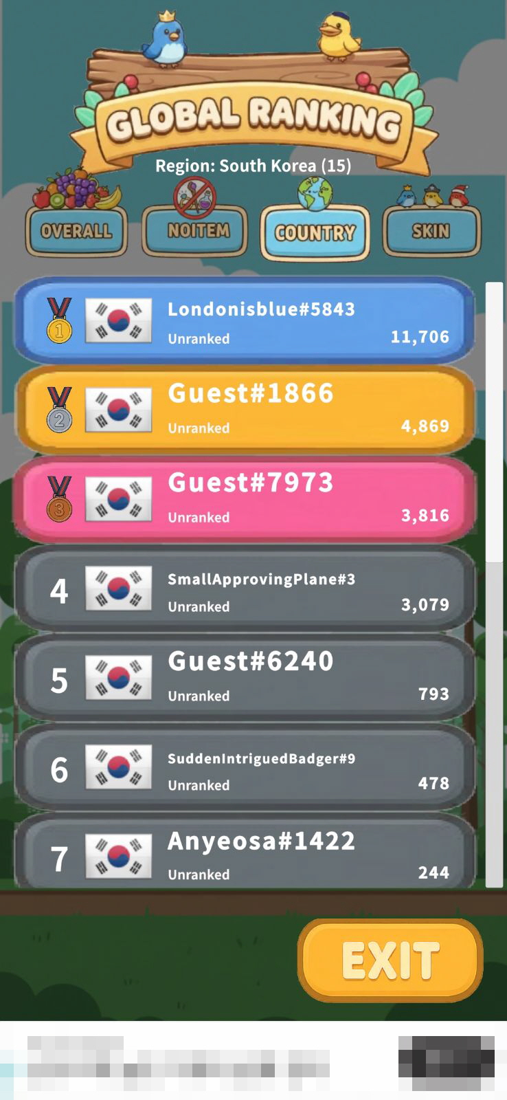 PADAKPADAK 국가 랭킹 화면
